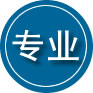 会宁专业道路救援
