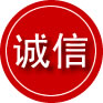 会宁诚信救援服务