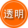 会宁救援费用合理