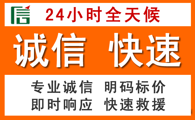 如何制定合理价格策略缓解会宁道路救援售后压力